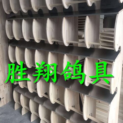 不锈钢鸽子站架 赛鸽种鸽组合栖架 赛鸽站架 栖息架 信鸽栖架 赛