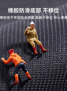 龙凤呈祥结婚楼梯垫踏步垫台阶红地毯喜庆地垫免洗可擦防滑脚垫子