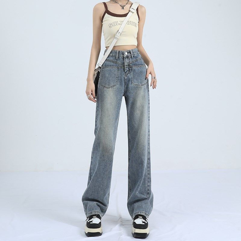窄版阔腿牛仔裤女2024新款浅蓝色小个子春季薄款高腰宽松直筒裤子