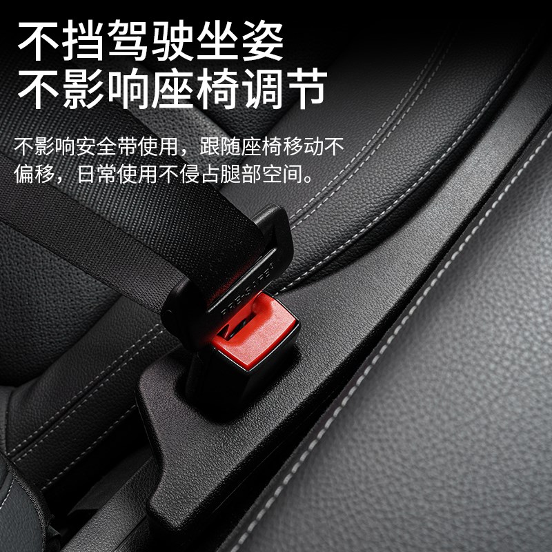 专用 于魏派蓝山摩卡 vv5 vv6 vv7玛奇朵汽车座椅缝隙塞条防掉漏