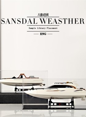 游船游艇摆件老板办公室一帆风顺摆设样板房售楼部书柜书架装饰品