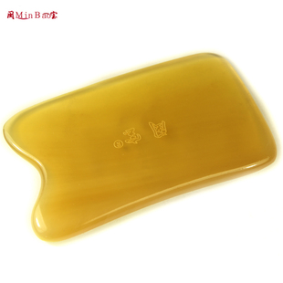 闽宝天然纯牛角刮痧板脸部面部背部全身通用经络颈部美容排毒拨筋