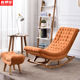 家用靠背椅子懒人沙发椅北欧风木质摇摇椅单人躺椅阳台休闲椅