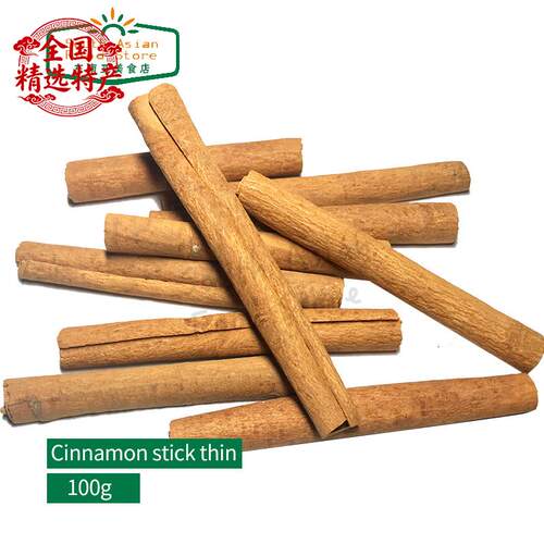 Cinnamon Stick Thin /Cinamon 印度食品肉桂香料 桂皮肉桂段100g