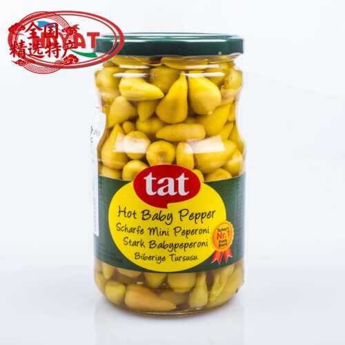 TAT塔特小米椒泡椒罐头pickled pepper 640g土耳其进口辣椒