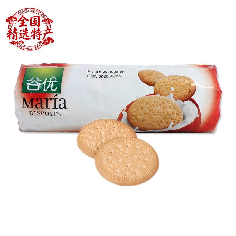 西班牙进口谷优玛丽亚饼干 消化饼干木糠蛋糕木糠杯原料200g