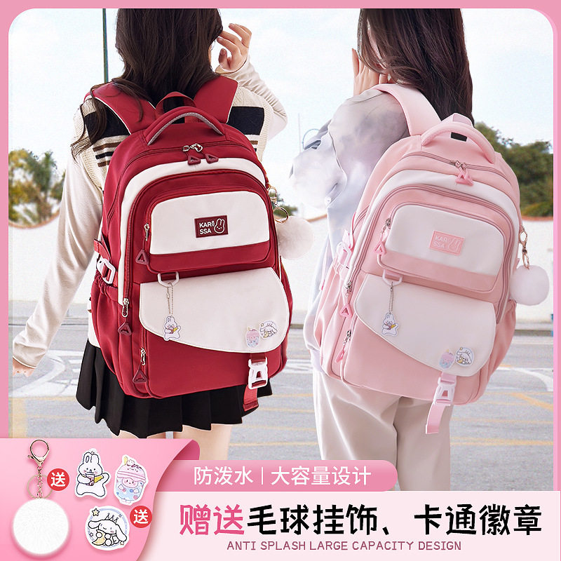 精品新款可爱休闲儿童小学书包3书包