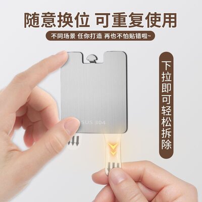 挂画神器免打孔钉相框挂墙挂钩