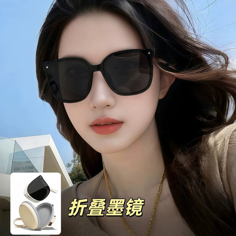 【轻奢】太阳眼镜女高级感