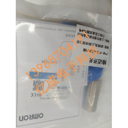 E2E-X7D1-M1TGJ-U-Z E2E-X7D2-M1TGJ-U-Z E2E-X7D1-M1TGJ接近开关