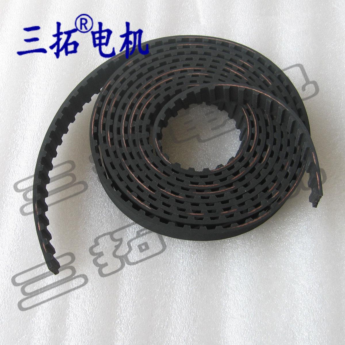 开口带XL/L/3M/5M型同步带步进电机同步轮带传动带长度随意剪