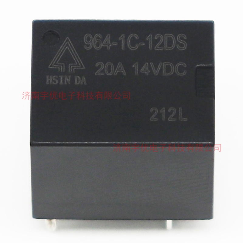 台湾欣大 964-1C-12DS 20A汽车继电器 5脚 一开一闭 全新原装