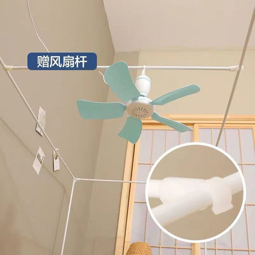 可伸缩蚊帐支架杆加粗加厚学生宿舍上铺床帘架子单人床专用支撑架
