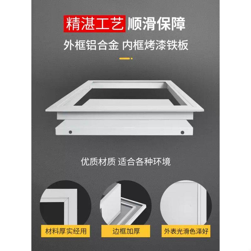 隐形铝合金空调检修口装饰盖板天花吊顶卫生间下水管道成品检查口