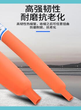 3倍带胶热缩管棕色灰色橙色双壁管三倍带胶绝缘防水厚含胶热宿管