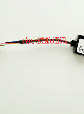 冠林AH3-D7A连接线AH1-RJ45数据转换接头AH3-RJ45排线插头转接头