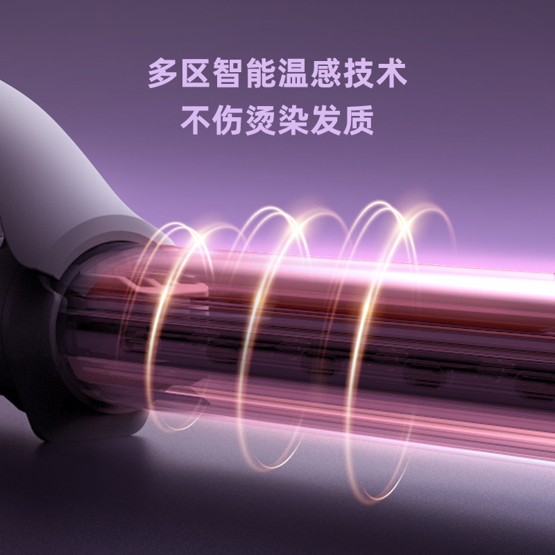 lena卷发棒大卷大波浪32mm负离子卷发棒持久定型36mm手动卷发棒图片