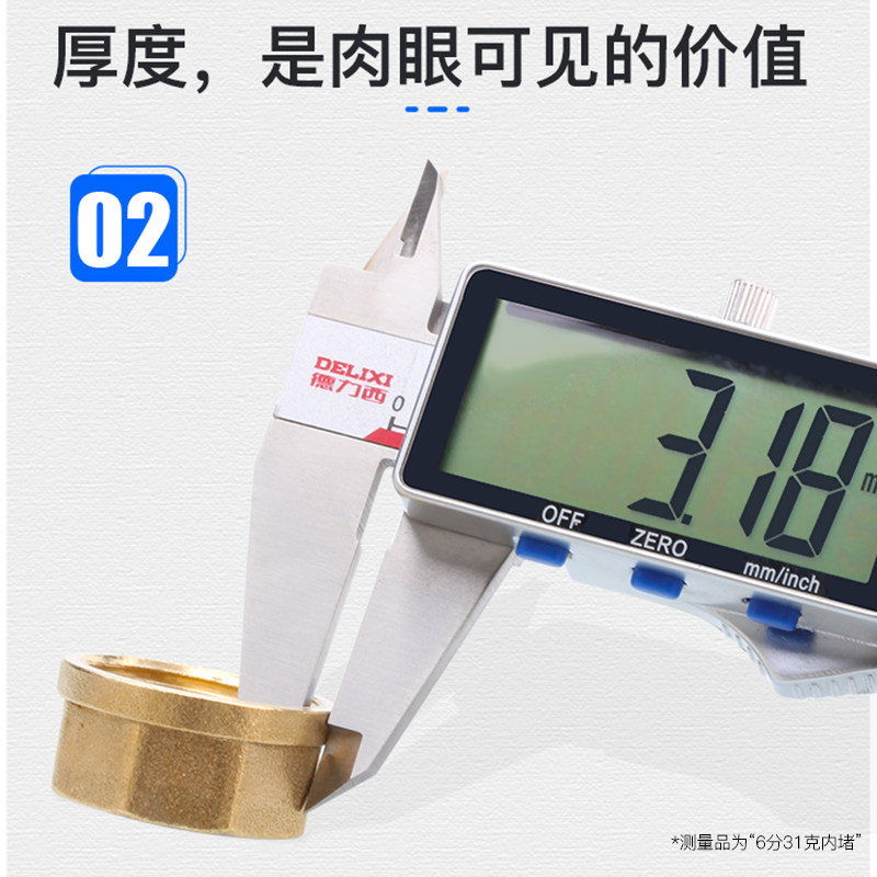 全铜水管堵头丝堵帽墙洞塞头四分闷头管帽4分6分内丝外丝堵盖塞子