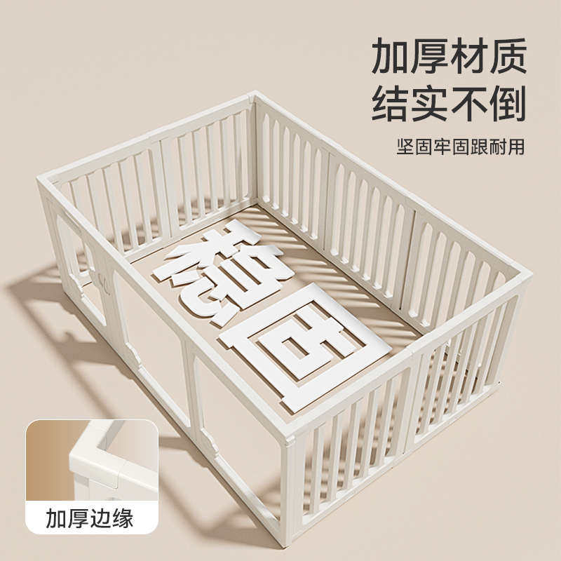 亚克力宠物围栏小型犬室内狗狗栅栏家用狗笼围挡泰迪比熊专用护栏