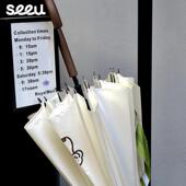 seeu问号？小狗雨伞黑胶晴雨伞直柄长柄伞16骨双人伞