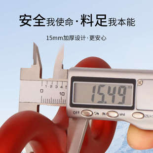 户外登山攀岩八字环下降器高空作业手控速降攀登装备8字环缓降器