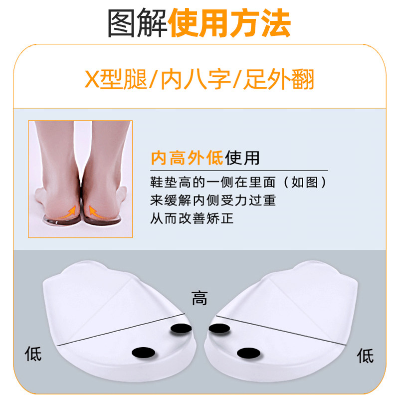 o型腿矫正神器罗圈腿纠正器腿型内八字儿童x型xo型腿直腿绑腿带