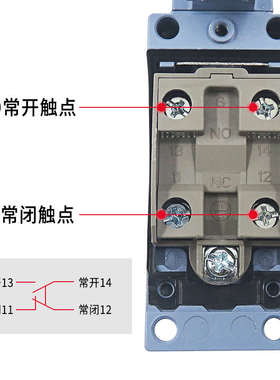 昌得限位行程开关TZ-8108 8107 8104 8111 8112 8167 8168 银触点