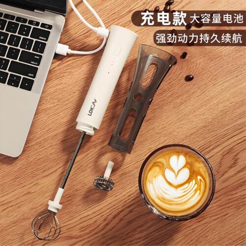 专业级小型便携奶泡器咖啡搅拌器打牛奶泡打发器电动打泡器打蛋液