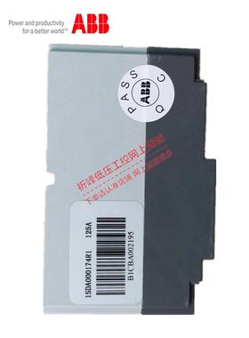 ABB塑壳断路器S1N125 3P R32A 50A 63A 80A 100A 125A空气开关