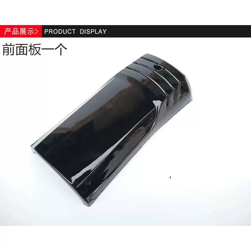 摩托车弯梁车配件大阳100全车壳DY100套件塑料壳外壳套件包邮