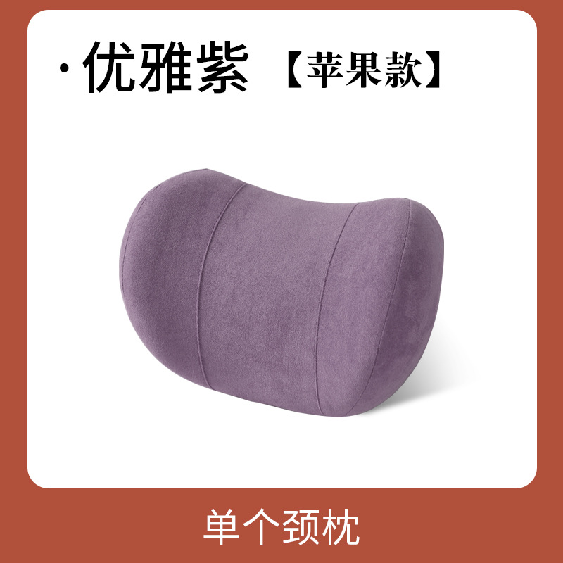 车用靠枕汽车头枕颈枕靠垫车内座椅车枕头腰垫护腰护颈枕