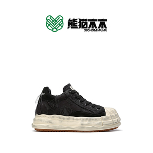 贝壳头溶解底8CM隐形内增高蕾丝男女款休闲鞋板鞋情侣厚底面包鞋