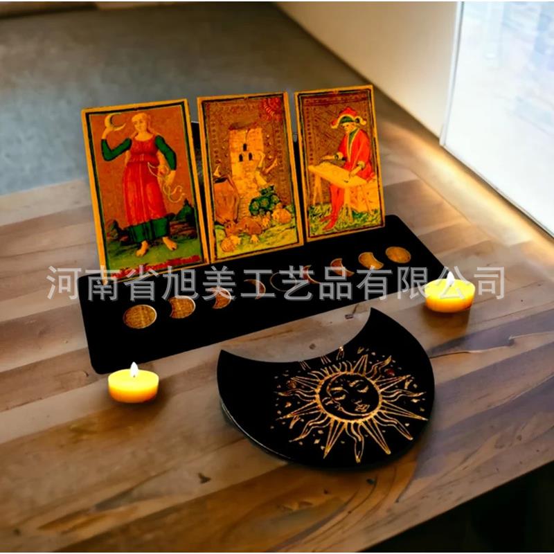 塔罗牌木质底座展示架月亮形底座展示架亚马逊塔罗牌女巫展示架