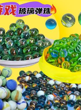 包邮16/19/25mm彩色玻璃珠子夹弹珠游戏扭蛋机跳棋玻璃球怀旧弹珠