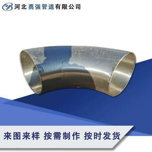 S32205 双相不锈钢2205 S31803 S32750 S32760弯头管件钢管 2507