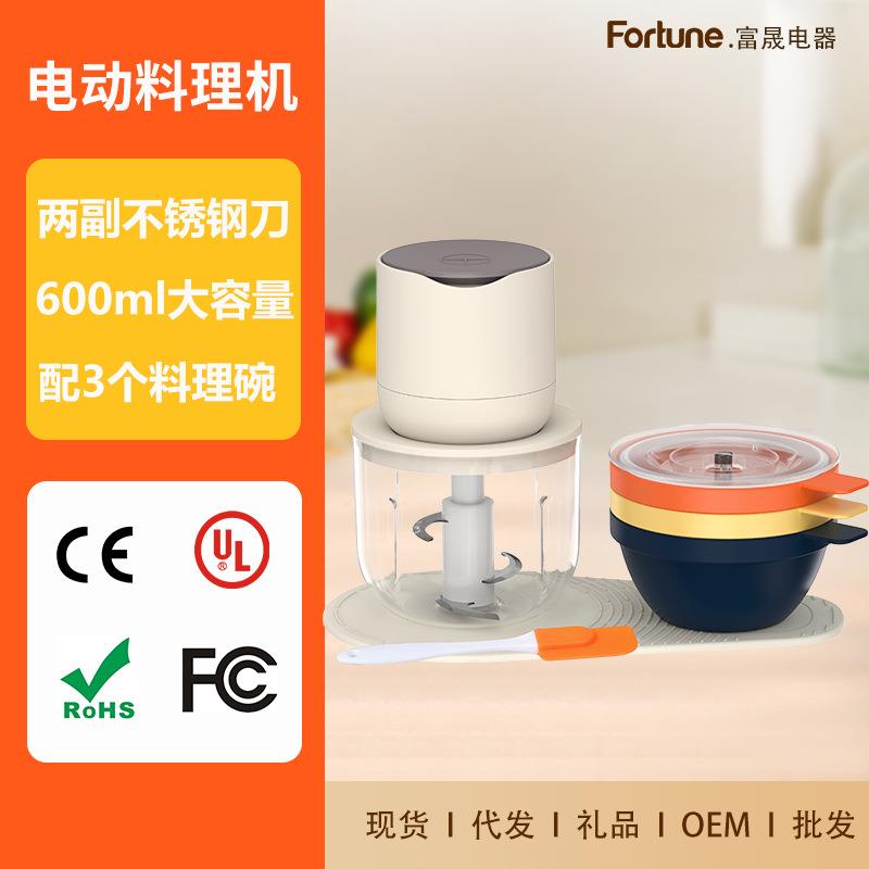 跨境电动打蒜器绞肉机家用厨房自动大型塑料玻璃搅蒜泥捣蒜蓉机器