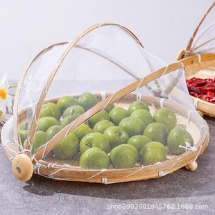 竹编制品带网罩家用防蝇竹篮农家馒头筐水果收纳筐簸箕竹匾晾晒