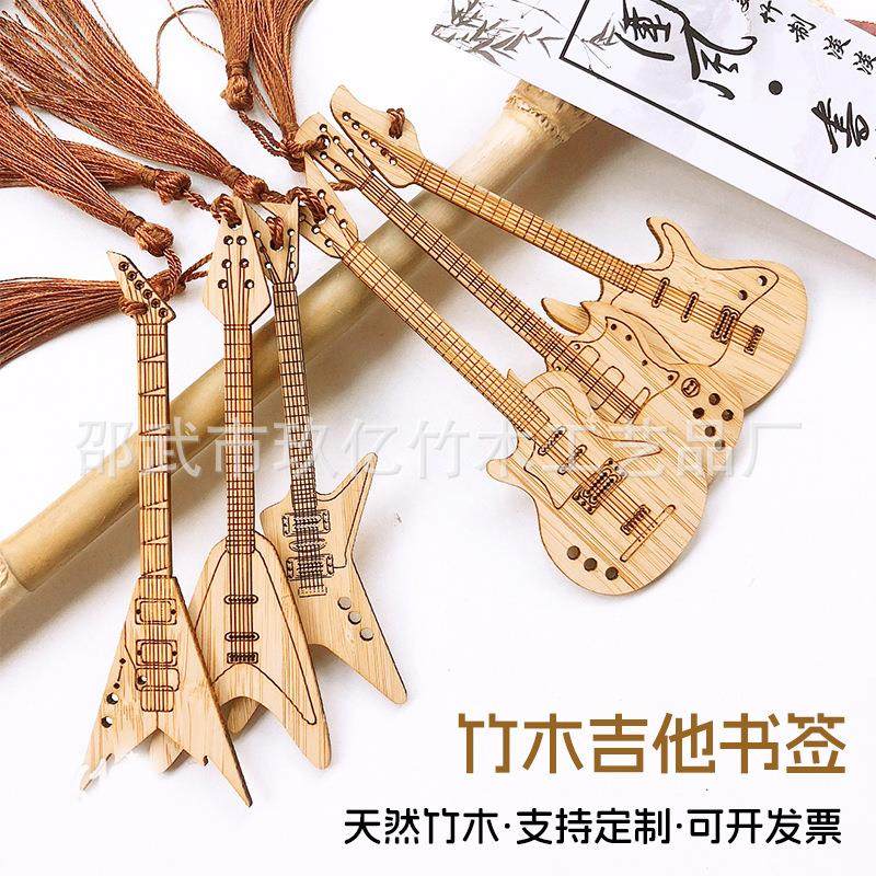 吉它贝斯竹木乐器书签中国文创工艺品摆地摊旅游景区产品古风文创