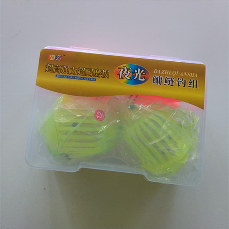 夜光鲢鳙钓组鱼钩绑好饵料笼防缠绕鹰爪钓组荧光爆炸钩收纳盒