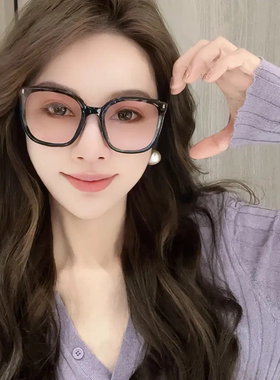 德芬妲超轻百搭韩版防蓝光黑色眼镜黑框茶色平光镜大框网红可折叠