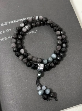 Uioe钛钢玻璃手链云墨叠戴手串男女通用复古个性百搭国风手链礼物