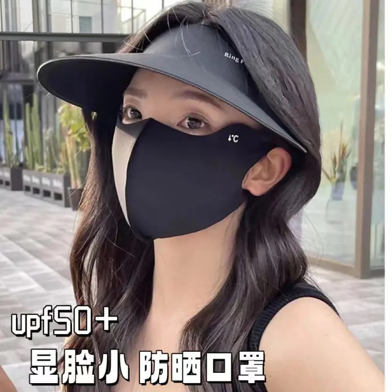 护眼角冰丝高颜值显脸小防晒口罩3D立体遮阳防紫外线夏季面罩厚启