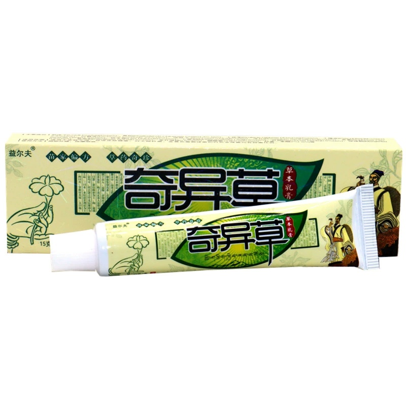 益尔夫奇异草乳膏 皮肤外用止痒乳膏草本抑菌软膏