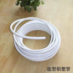 婚庆PVC管白色铝塑管月亮气球链可弯曲造型杆子门拱 弧形装饰道具