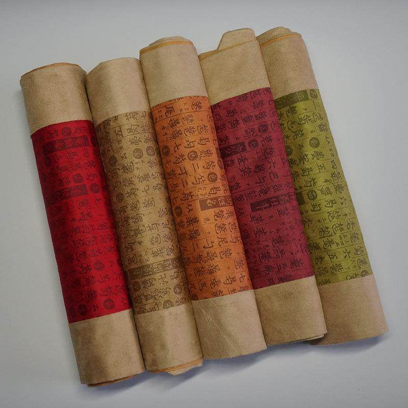 古琴桌旗减字谱麂皮绒琴谱桌布五色可选古琴配件