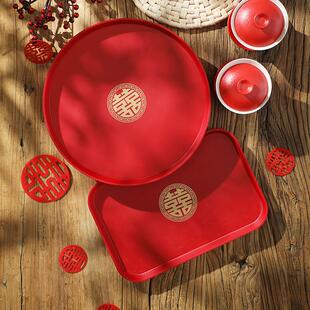 结婚果盘喜糖盘客厅红色敬茶托盘订婚礼用的喜盘子备婚庆用品大全