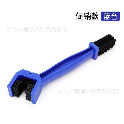 自行车牙盘清洁刷山地车自行车链条毛刷山地自行车链条刷骑行配件