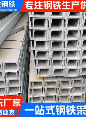 现货Q235 Q355b热扎H型钢Q345B镀锌工字钢打孔拉弯喷漆可镀锌厂家