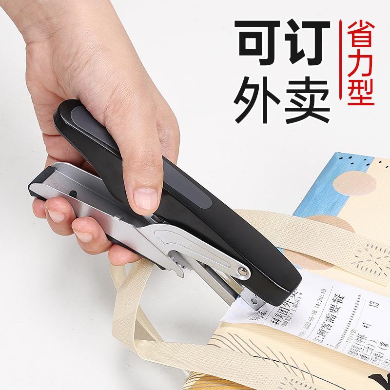 订书机手握式装订器手钳型省力外卖装订包装机干洗店标手持订书器