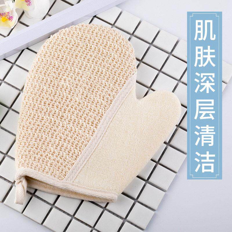 棉麻搓澡手套去污澡巾强烈清洁沐浴擦双面使用搓澡不求人角质搓